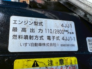 画像小 6枚目